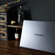 Imagen para el artículo titulado El Huawei Matebook 16S es un laptop potente, hermoso y con una construcción excelente que quizá no sea para ti